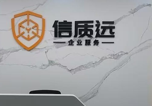赛维2.0落地实战案例：多平台多店铺海外仓备货，发货前无法归属店铺如何实现合规
