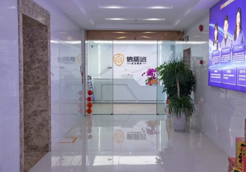 合规案例｜8000万体量跨境电商：从&ldquo;包装外贸退税&rdquo;到合规身份的风险化解全案